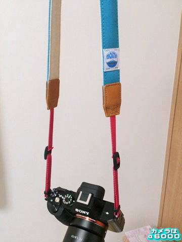 留めてしまえばゆるむこともないですね