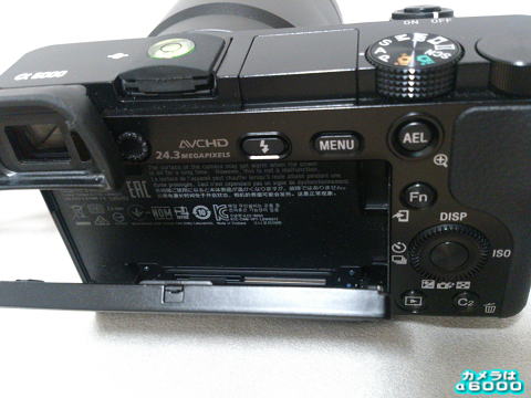 α6000の画像10