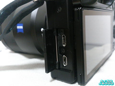 α6000の画像9