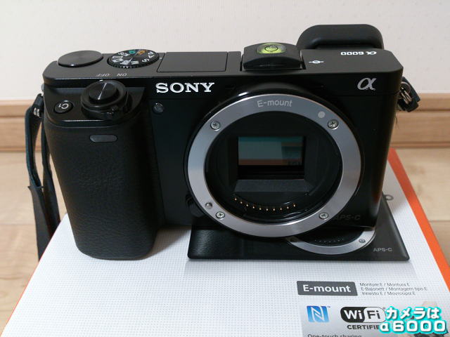 α6000の画像6